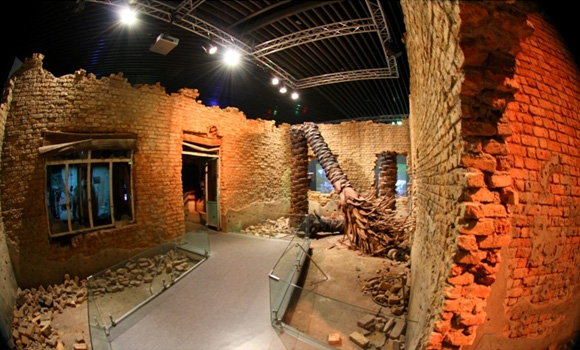 موزه دفاع مقدس