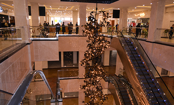 Galleria Center 
