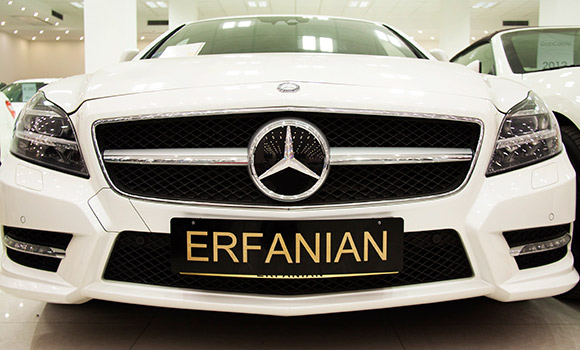 Erfanian Auto Gallery