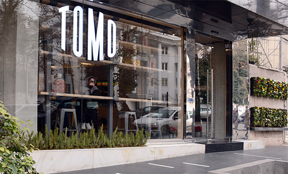 کافه و رستوران ایتالیایی تومو