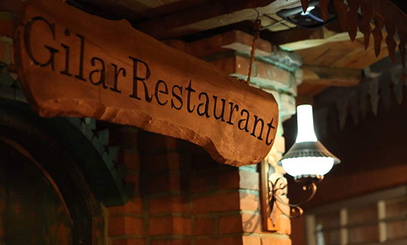 Gilar Restaurant