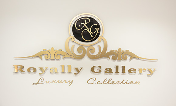 Royally Watch Gallery 