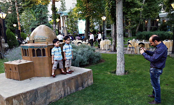 Iranian Art Garden Museum 