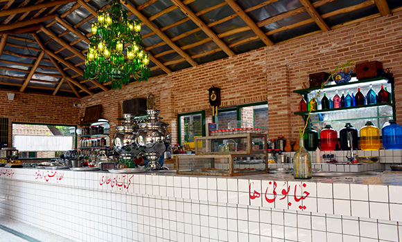 Rouhi Café