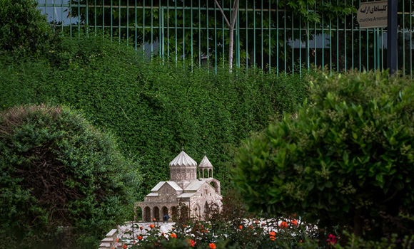 Miniature Garden Museum